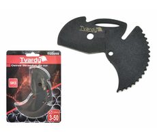 GEKO Náhradní čepel pro nůžky na trubky a potrubí 0-50 mm SK5 