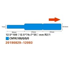 Niimbot štítky na kabely 12.5 x 74+35 pro D11 a D110 modrá / 65ks 
