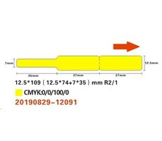 Niimbot štítky na kabely RXL 12.5 x 109 pro D11 a D110 žlutá / 65ks 