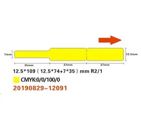 Niimbot štítky na kabely RXL 12.5 x 109 pro D11 a D110 žlutá