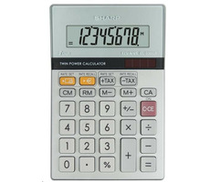 SHARP EL330ERB stříbrná / stolní kalkulačka / osmimístná