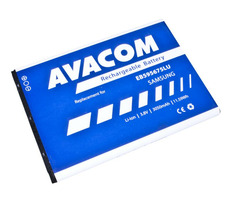 AVACOM Baterie do mobilu Samsung Galaxy Note 2. / Li-Ion / 3.8V / 3050mAh / (náhrada EB595675LU)