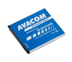 AVACOM Baterie do mobilu Samsung Galaxy Core 2 / Li-Ion / 3.8V / 2000mAh / náhrada EB-BG355BBE