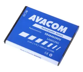 AVACOM Baterie do mobilu Samsung Galaxy W / Li-Ion / 3.7V / 1500mAh / náhrada EB484659VU
