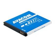 Baterie do mobilu Samsung S I9000 Galaxy S  Li-Ion 3.7V 1700mAh (náhrada EB575152VUC)