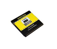 PATONA baterie pro mobil Samsung EB-B600 2600mAh 3,7V Li-Ion