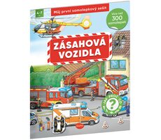 Můj první samolepkový sešit – ZÁSAHOVÁ VOZIDLA