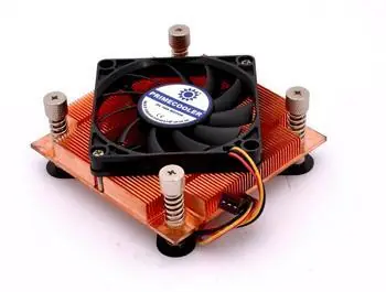 Primecooler PC-IL775F-1U / Serverový chladič procesoru / LGA775 / 1U