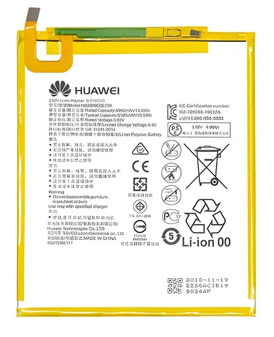 Huawei HB2899C0ECW / Baterie / 5100mAh / Li-Pol / Service Pack