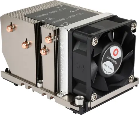 Inter-Tech B-5 / Chladič CPU / 2U / LGA3647 Narrow / 60mm PWM