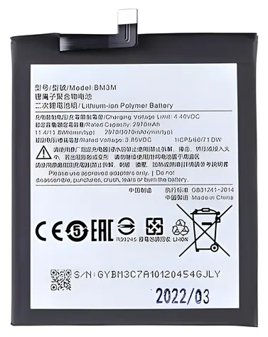 Xiaomi Baterie BM3M / 3070mAh / OEM