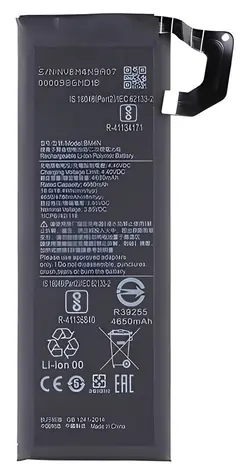 Xiaomi BM4N Baterie 4680mAh (OEM) / Baterie / 4680 mAh