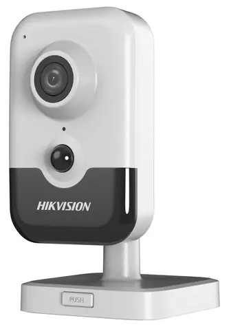 Hikvision DS-2CD2423G2-I(2.8mm) / IP kamera / Cube / 2 Mpix / IR 10 m / PIR / Mikrofon a reproduktor
