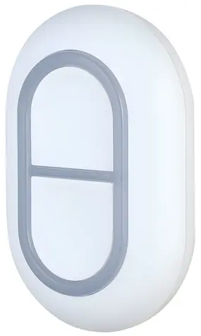 Dahua Airshield ARD822-W2 / Panikové dvoutlačítko