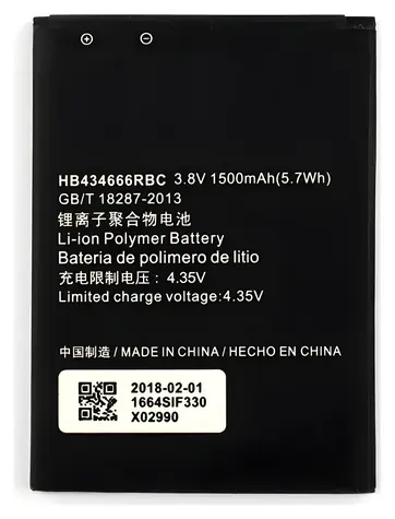 MicroSpareparts Mobile baterie pro Huawei E5573, E5575 / MOBX-HU-BAT0020 / černá