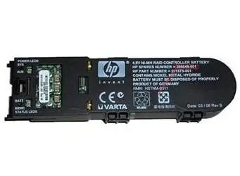 HPE Baterie pro řadič / Baterie / náhradní díl