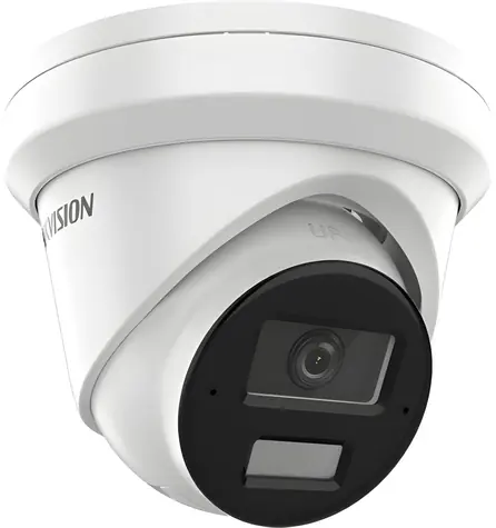 Hikvision DS-2CD2343G2-LI2U(2.8mm) / IP kamera / Turret / 4Mpix / ColorVu AcuSense / IR/LED 30m / mikrofon / IP67