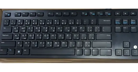 DELL KB-216 / Multimediální klávesnice / QWERTY / USB