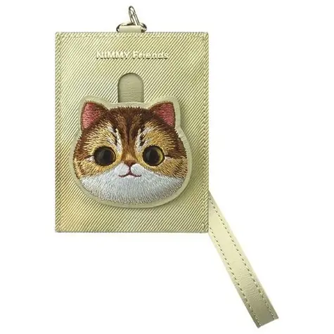 Nimmy Big Eyed Pet 2.0 Cat béžová / Peněženka na karty