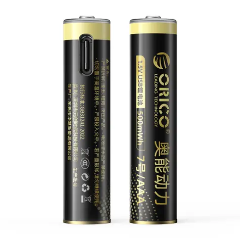 Orico Ener-G EG7C / Nabíjecí baterie AAA / USB-C / 1,5V / 500mWh / 2 ks