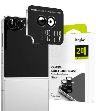 Ringke Camera Frame Protector černá / Ochranný rámeček fotoaparátu / Samsung Galaxy Z Flip 8 / 2 ks