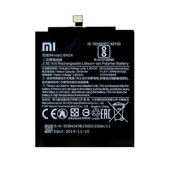 Xiaomi BN34 3000 mAh / Baterie / Service Pack / Originální