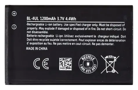 Nokia BL-4UL / Náhradní baterie / Li-Ion / 1200 mAh
