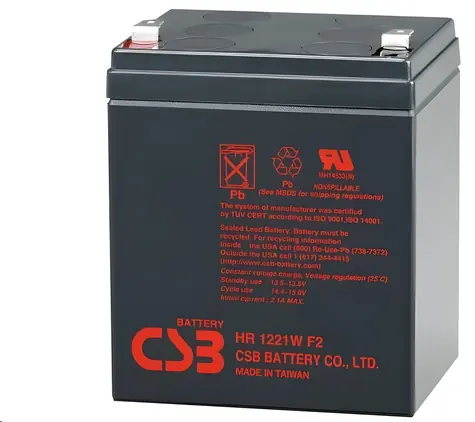 CSB HR1221WF2 / Olověný akumulátor / 12V / 5,1Ah / F2