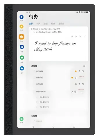 Huion Note E X50 / Tablet / 8,4" / Android / 6 GB RAM / 128 GB / stylus PW510