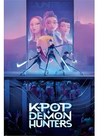 Plakát K-Pop Demon Hunters Key Art / Plakát / Licenční design
