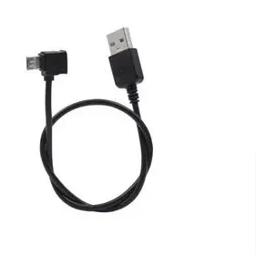 Nabíjecí kabel pro DJI Osmo Mobile 2/3/4 (Micro USB) / Kabel / Micro USB