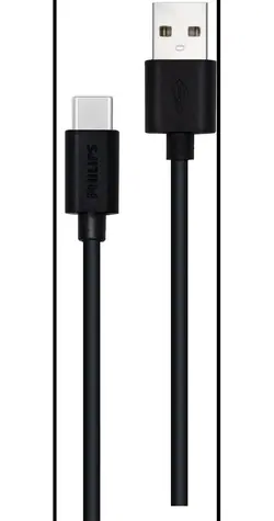 Philips DLC3104A/00 černá / Nabíjecí kabel / USB-A - USB-C / 1,2 m