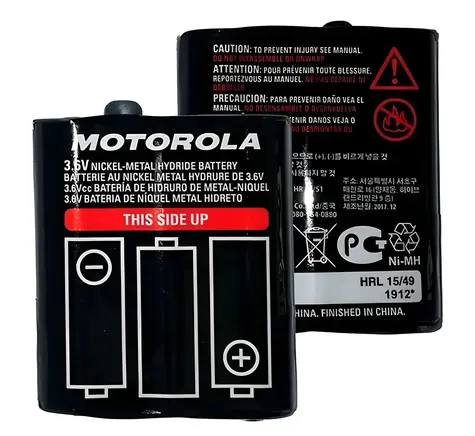 Motorola Baterie pro Talkabout T62, T82, T82EX, T92 / Baterie pro radiostanici / Ni-MH / 3,6 V / 1300 mAh