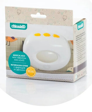 CHIPOLINO Hudební box s vibracemi a melodiemi / od 0 měsíců