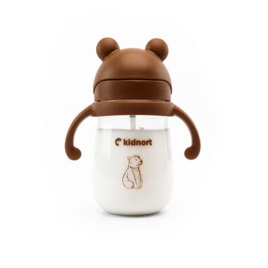 Kidnort Bringebaer Hrneček s brčkem 240ml hnědý