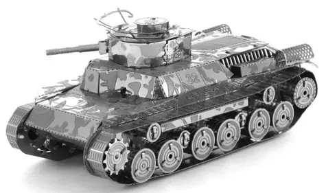 Metal Earth 3D Puzzle Tank Chi-Ha / 29 dílků / od 14 let 