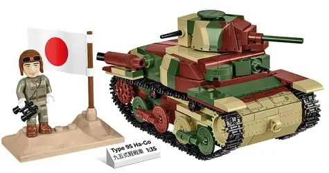 COBI 3115 II WW Type 95 Ha-Go / 380 kostek / 1 figurka / 1:35 / od 8 let