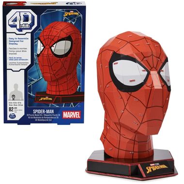Spin Master FDP 4D Puzzle Marvel Spiderman / Počet dílků: 82 / od 12 let
