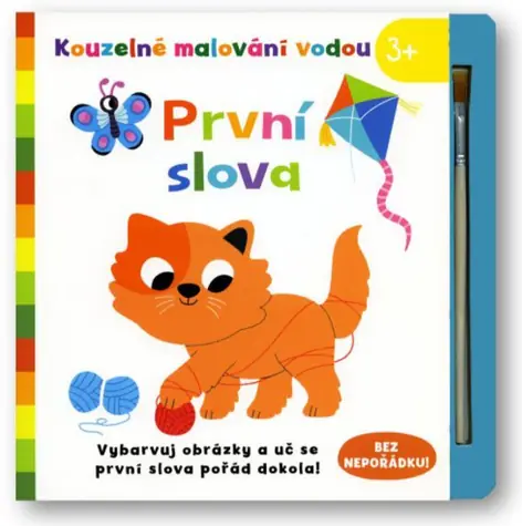 Svojtka & Co. Kouzelné malování vodou: První slova / od 3 let