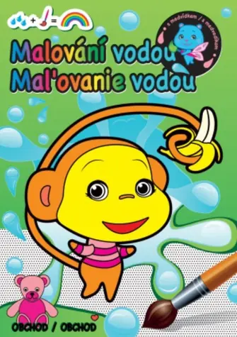 Svojtka & Co. Malování vodou - Obchod / od 2 let