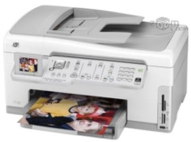 HP Photosmart C7288 / barevná / inkoustová / multifunkce