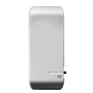 OFA SV9450 / Full HD Outdoor anténa / aktivní / 44dB