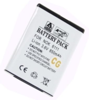 Aligator Baterie pro Nokia 6111/7370 / Li-ION 650 mAh 
