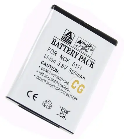 Aligator Baterie pro Nokia 6111/7370 / Li-ION 650 mAh 
