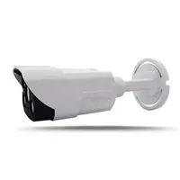VERIA KP4B-20T IP bullet kamera