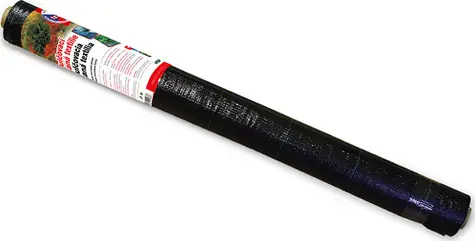 Agro Mulčovací tkaná textilie 1 x 20 m černá