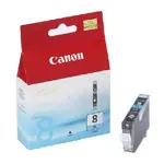 Canon CLI-8PC originální cartridge / 13 ml / foto modrá