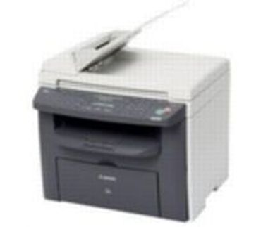 Canon i-SENSYS MF4150 / multifunkce laser / A4 / duplex / ADF / Fax