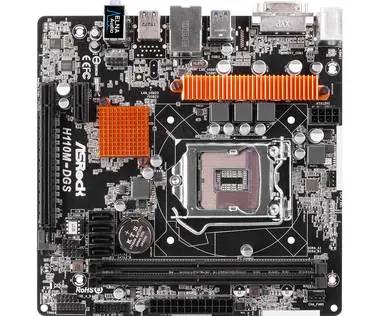 ASRock H110M-DGS / H110 / DualDDR4-2133 / SATA3 / DVI / 1151 / mATX