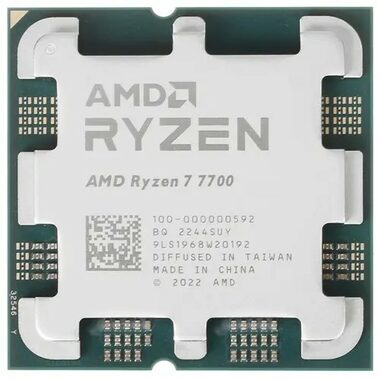 AMD RYZEN 7 7700 @ 3.8 GHz - TRAY / Turbo 5.3GHz / 8C16T / L2 8MB L3 32MB / AM5 / Zen 4 / 65W